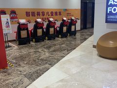 -兰岛广场(白沙路店)