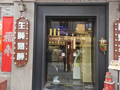 -卿家姆小馆·生腌熟醉·宁波小鲜(旗舰店)