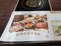 -呷哺呷哺(西单大悦城店)