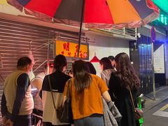 -明记牛杂(新马路分店)