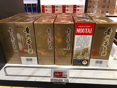 -珠海拱北口岸