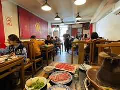 -裕德孚·非遗手切涮羊肉(东直门内大街店)