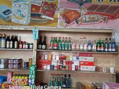 零售区-赵府街副食店