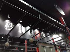 -格斗兄弟搏击健身训练馆(望京店)
