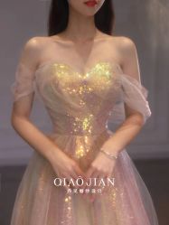 -NaNa婚纱礼服馆