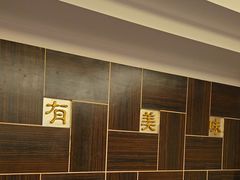 -沈灶河豚宴·河豚融合餐厅(汉中路店)