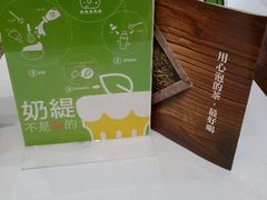android_upload_pic-813芭依珊 BAESAn(汇港购物中心店)