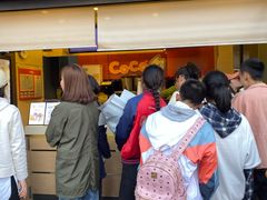 门面-CoCo都可(西安路民勇店)