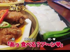 豉汁蒸凤爪-子曰禮·茶居(端州星光礼誉店)