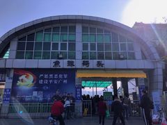 -长洲岛