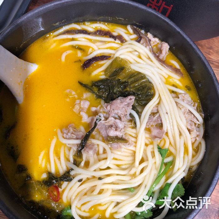 和府捞面软酸汤酸菜猪肚面图片-北京快餐简餐-大众点评网