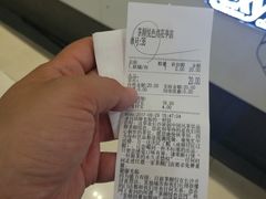 账单-茶颜悦色(雨花亭凯德二楼店)