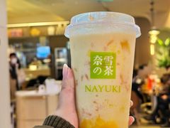 -奈雪的茶(湖滨银泰in77C区PRO店)