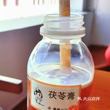 闭眼放心冲,赤坎老街这家宝藏糖水铺，我不允许你不知道[呲牙]