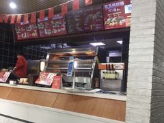 -迈德思客•汉堡•烤鸡(建章路高堡子店)