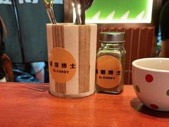 -伽喱博士 Dr.CURRY咖喱饭(太阳宫咖喱店)