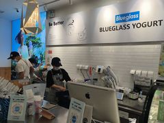 -Blueglass酸奶(财富购物中心店)