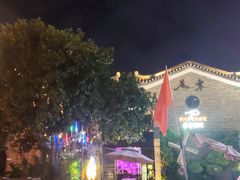 -东西巷