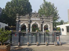 -郭记小街麻辣烫(南小街总店)