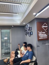 -藤野造型·烫发染发