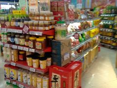 -神农美特好生鲜超市(丽华苑店)