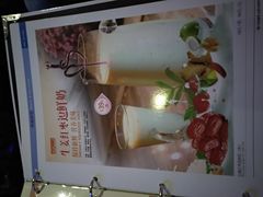 -堂会·KTV·自助餐·团建聚会(天河店)