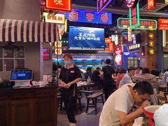 -王庄阿咪海鲜大排档(象园店)