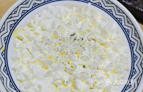 Creamy Udon Noodles