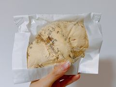 -OUR Bakery(中海环宇荟店)