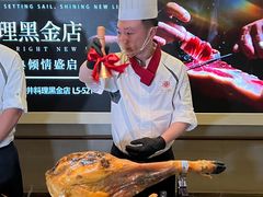 -上井料理黑金店(IFS国金中心店)