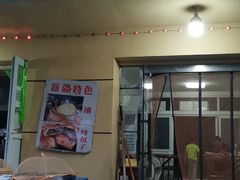 门面-新疆正宗烤肉营养馕(文化路店)