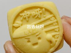 -ALDI奥乐齐超市(凯德虹口店)