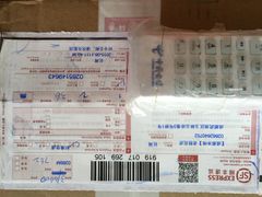 老枝花卤(玉林店)-老枝花卤(玉林店)