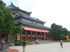 -广州中山纪念堂