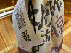 -南京大牌档(崇文门国瑞店)