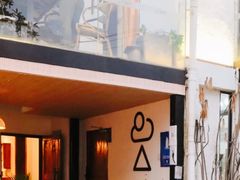 景观位-云里小坐·小院里·团建·宴请·下午茶(三圣乡店)