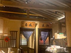 -农耕记·湖南土菜(观澜福城天虹店)