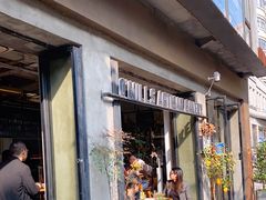门面-O'mills Sourdough Bakery&Bistro(永嘉路店)