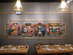 -陈傻子餐厅(世纪都会店)