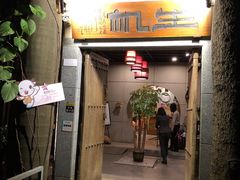门面-生机蔬食·24节气料理餐厅(番禺广场店)