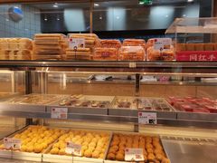 -糕材生(龙湖北京大兴天街店)