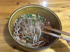 -高记什邡肖麻辣(成都店)