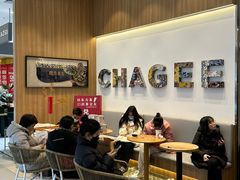 -霸王茶姬(西单百货店)