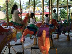 -大信·云顶星河游乐王国