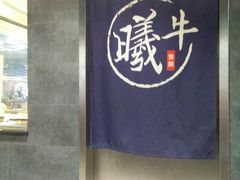 -盒马鲜生(昆城店)