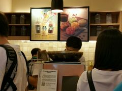-星巴克(西藏路店)