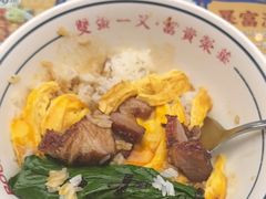 -文通冰室(东方宝泰店)