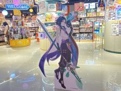 -IPSTAR|潮玩星球(天府广场店)