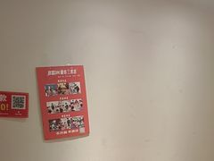 -剧狐剧本杀(徐汇1号店)