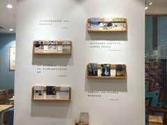 -猫的天空之城概念书店(印象城购物中心店)